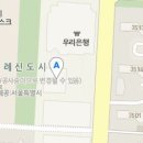 위례탑비뇨기과의원 이미지