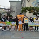논산여자중학교