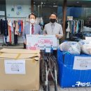 메디플러스요양보호사교육원 서울구민신문