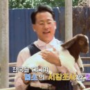 남철농장 이미지