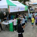 논산동성초등학교 이미지