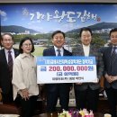 대창단조(주) 이미지