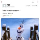 일상산업