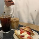 메종블랑제 이미지