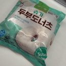 입추 고양이의 카레 이미지