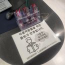 전민복합문화센터4층 이미지