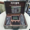 르네셀피부샵
