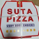 수타5900캠퍼스타운점 이미지