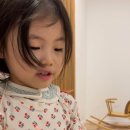 이담어린이집 앞 이미지