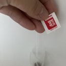 웰빙백과 네이버블로그