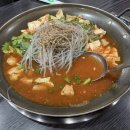 밤골숯불곱창 이미지