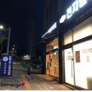 이디야커피 옥정율정점 이미지