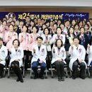 의료법인 플러스의료재단 단원병원 이미지