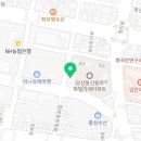 프렌즈 스크린 당산필드점 이미지