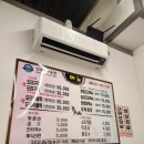 오리산단5로 | 장성맛집 신촌 오리 농원/ 오리주물럭 후기