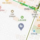 다람공인중개사사무소 이미지