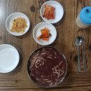 화순그릇집
