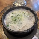 고향소머리곰탕 | 부평 소머리곰탕 맛집 장수곰탕방문 후기 [부평시장 / 부평]