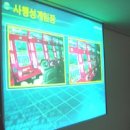 공단게임장 이미지