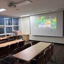 청수 곶자왈 | 제주 이색체험 청수곶자왈 야간 반딧불이 사전탐방 후기(C코스, 예약, 기간, 복장, 주차장)