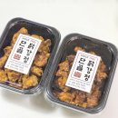 강정의달인 | 오후면 품절? 공주 산성시장 '단골닭강정' 예약 필수 &amp; 생활의달인 '꼬소미지지미' 추천