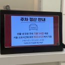 유림-7 | 신중동 미용실 레이어드펌 추천, 꼼블리살롱 부천신동점 유림 수석디자이너 후기