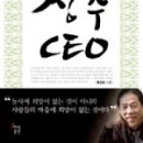 근모농장 이미지