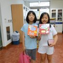 차산초등학교 이미지