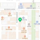 온유재한의원 네이버블로그