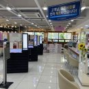 현대안경보청기 이미지