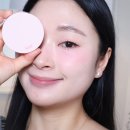 만원대 신상 세미매트 올리브영 쿠션 추천? 앤드바이롬앤 멜로우 매트 쿠션 퓨어 후기