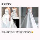 w.7_드레스 투어 후기, 각 스타일의 대장 업체만 가자(?) / 황정아웨딩부티크 + 비바탐탐