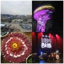 [ACC브런치콘서트] 뮤지컬배우 김호영의 희열의 맛 | 전라도 광주 동구에서의 1박 2일 은혜 갚는 까치 여행(w. 솔지) 전라도 광주 여행 코스, 솔직 후기