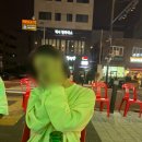 상봉노가리 이미지
