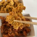 길꺼리치킨 네이버블로그