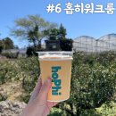 아지트래블