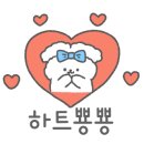 모아르