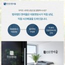 법률사무소한여울 - 6902 | 법률사무소한여울
