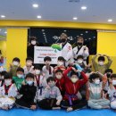 삼화 태권브이스쿨 이미지