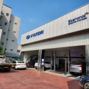 현대자동차(인의점) | 블루핸즈 정비 금액 및 운영 시간 - 현대자동차 블루핸즈 인의점 방문 후기