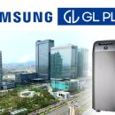 삼성환경㈜ 이미지