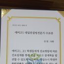 부천북고등학교 이미지