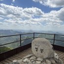 마애불화장실 | 주차 때문에 선택한 월악산 덕주사코스, 근데 평생 기억 남을 산이었다