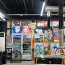 명천로 | 대구화원맛집 코스모스막창, 현지인이 인정하는 냄비갈비 찐맛집 솔직후기