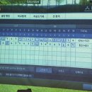 리버스크린 이미지