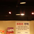 DOGZONE 네이버블로그