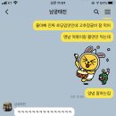법성한의원 티스토리