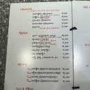 옥오코노미야키