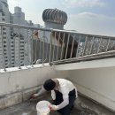 관악-현장-관악-03-17 | 관악구 봉천동 옥상 테라스 방수공사 17층 탑층 누수 해결 시공 후기