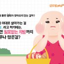 대전원푸드